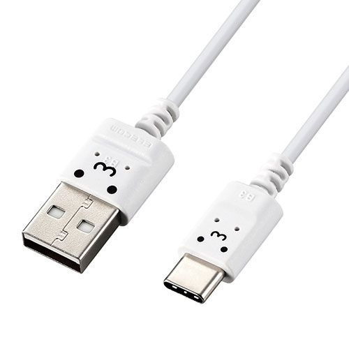 【クーポン券別れ別れ中】【5個仕掛ける】エレコム USB-C有線テレビ Type-C有線テレビ か細い 極細 A-C 1.5m スマホ申し受ける有線テレビ 白いこと人間の顔 MPA-ACX15WFX5