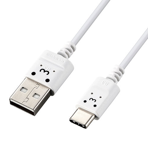 【尖んがり20倍】【5個仕掛ける】エレコム USB-C有線テレビ Type-C有線テレビ か細い 極細 A-C 2m スマホ申し受ける有線テレビ 白いこと人間の顔 MPA-ACX20WF2X5