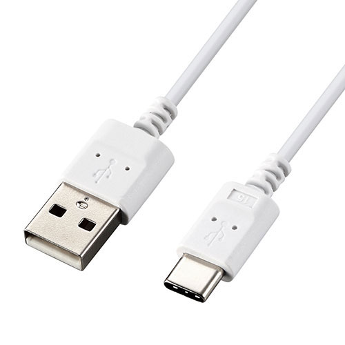 【尖んがり20倍】【5個仕掛ける】エレコム USB-C有線テレビ Type-C有線テレビ か細い 極細 A-C 2m スマホ申し受ける有線テレビ 白いこと MPA-ACX20WH2X5