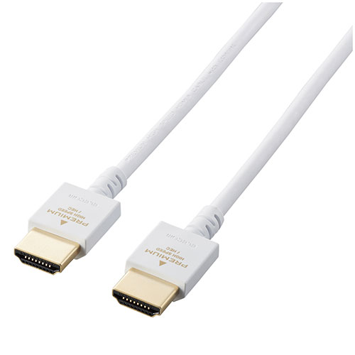 【クーポン券別れ別れ中】【5個仕掛ける】エレコム HDMI有線テレビ 2m 割り増し金 やわらか 室内装飾 白いこと DH-HDP14EY20WHX5
