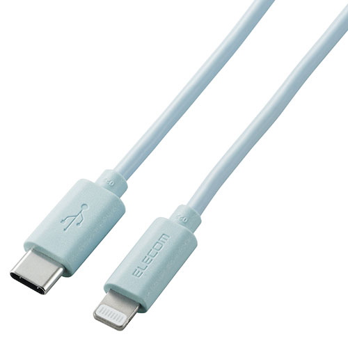 【クーポン配布中＆マラソン対象】【5個セット】エレコム ライトニングケーブル Type-C-Lightning 1m ブルー U2C-APCL10BUX5