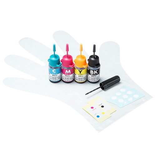 【クーポン配布中＆マラソン対象】【5個セット】 サンワサプライ キヤノン用詰め替えインク INK-CM4S10SX5