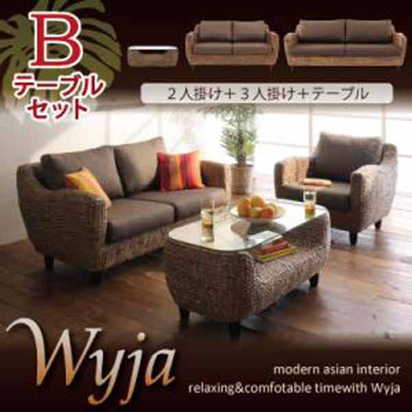 【尖んがり20倍】お水風信子つづき物★【Wyja】ウィージャ★一覧表B仕掛ける「2P+3P+一覧表」