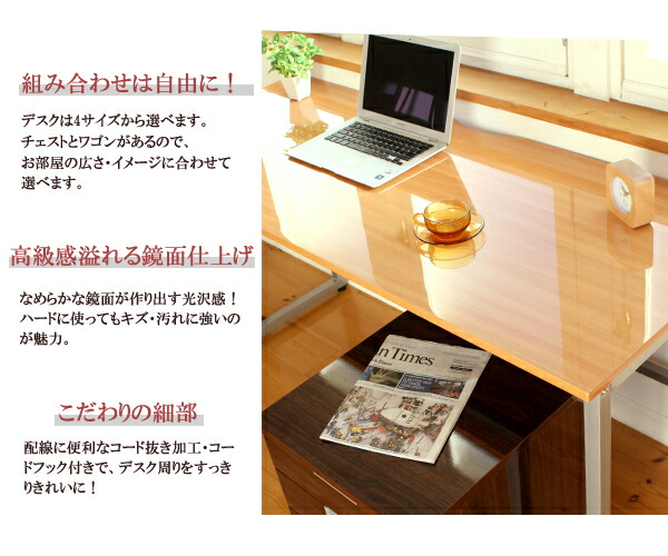 パソコンデスク 省スペース おしゃれ Pixi ピクシー 90cm幅 ナチュラル オフィスデスク 学習机 学習デスク Pcデスク 奥行 60cm幅 事務づくえ 事務机 勉強机 文机 長机 北欧 可愛い かわいい アーバン Sermus Es