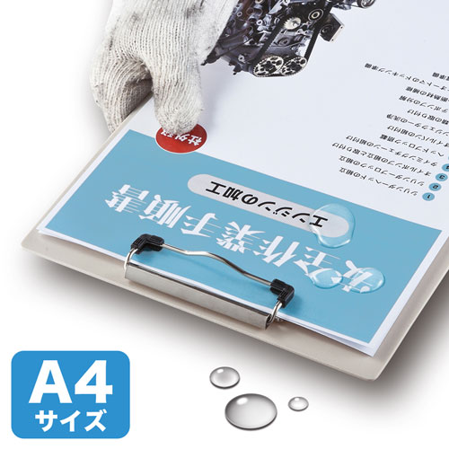 【引き換え証離れ離れ中】【5個仕掛ける】 サンワサプライ 色合いレーザ用 耐水紙・中厚 LBP-WPF15MDPNX5 その他-手帳・ノート・紙製品-文房具・事務用品