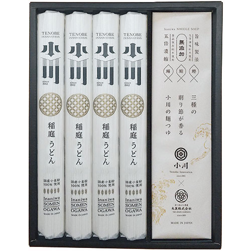 【ポイント20倍】稲庭うどん小川 北海道産小麦粉100%使用稲庭うどん・お出汁が香る?つゆギフト FUJI63367|インテリアの壱番館