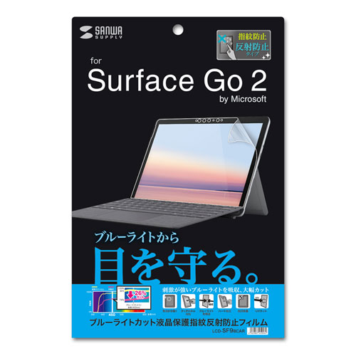 本日発送 MOO43MTYIX8 [MOO43MTYIX8]