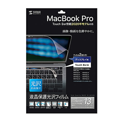 SNSで話題 本日発送 M9PAV447KDA 型番:M9PAV447KDA