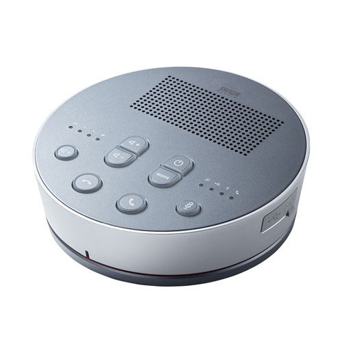 サンワサプライ Bluetooth会議スピーカーフォン(スピーカーフォンのみ) MM-BTMSP3MC