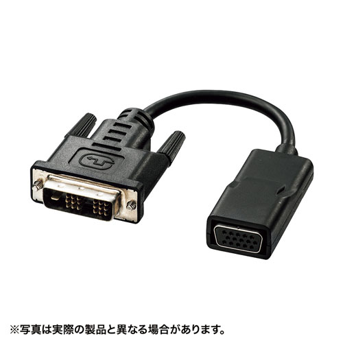 【ポイント20倍】サンワサプライ DVI-VGA変換アダプタ AD-DV08VGA