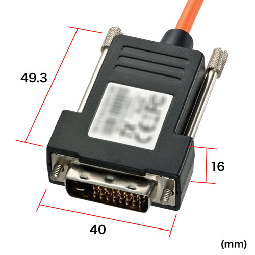 サンワサプライDVI光ファイバケーブル(シングルリンク)30mKC-DVI-FB30K