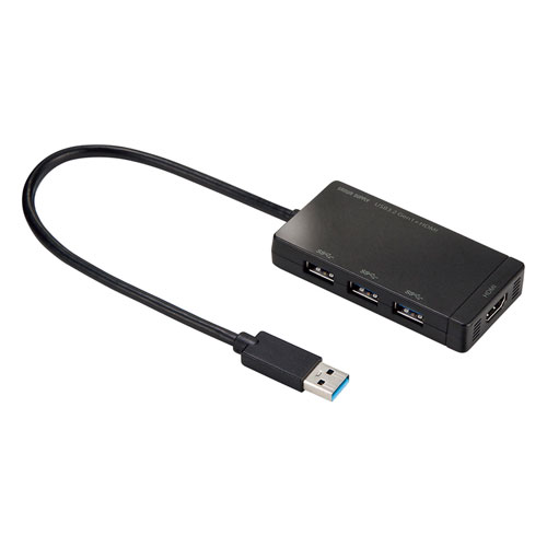 【クーポン配布中＆マラソン対象】サンワサプライ HDMIポート搭載 USB3.2Gen1 3ポートハブ USB-3H332BK
