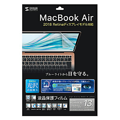 今季注目 あす楽対応 MQSULORL5UH 型番:MQSULORL5UH