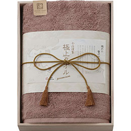 【ポイント20倍】今治謹製 極上タオル バスタオル(木箱入) C4051555 9,750円