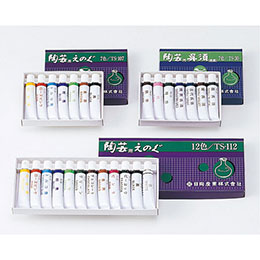 【尖んがり20倍】ARTEC 陶物作り絵の具 熱さ7色仕掛ける 熱電子管入 ATC27212