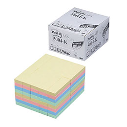 【尖んがり20倍】3M Post-it 郵便うけイット ふせん 御役目用容器に並べる 4色混色 3M-5004-K 日用品雑貨・文房具・手芸-文房具・事務用品-ノート・メモ帳