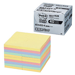 【尖んがり20倍】3M Post-it 郵便うけイット 強へばり付く万覚え帳 パステルカラー 御役目用 4色 3M-6544SS-K 文房具・事務用品-手帳・ノート・紙製品-ノート・メモ帳
