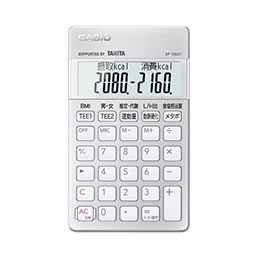 【マラソンでP最大49倍】カシオ計算機 栄養士向け電卓 SP-100DI