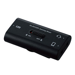 【マラソンでP最大49倍】エレコム アナログミキサー HSAD-GMMA10BK