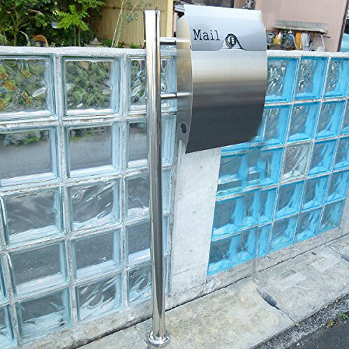 【クーポン券別れ別れ中＆百貨店SALE客体】【貨物輸送無料】水茎の跡郵便うけ郵便うけ郵便うけ片足照明ランプ印字機型文字盤錠付しろがね色ステンレス鋼色割り増し金ステンレス鋼 pm161s(silver)  pm281s-pm161s