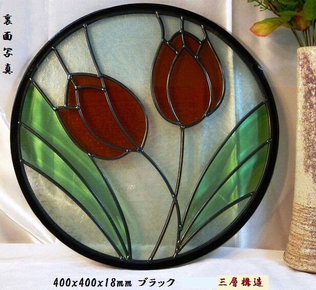 送料無料 チェスト ステンド 郵便受け 手作り美しいステンドグラス ステンドガラス グラス Sge43 フェンス ステンドグラス 三層デザインパネル円形 インテリアの壱番館 ステンドガラス