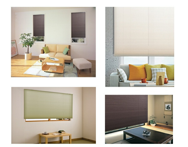 【マラソンでP最大49倍】【送料無料】オーダーハニカムシェード彩　幅１８１ｃｍ～２１０ｃｍ×高さ１５１ｃｍ～１８０ｃｍ 【代引不可】 31,785円