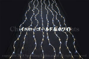 【ポイント20倍】【送料無料】LED、ナイアガラ、上下方向点滅、ﾌﾟﾛ仕様(V3)、256球、電球色(イエローゴールド)/ホワイト 【代引不可】