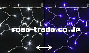 【マラソンでP最大49倍】【送料無料】LED、カラーチェンジアイシクル、プロ仕様(V3)、140球、電球色(イエローゴールド)/ホワイト 【代引不可】