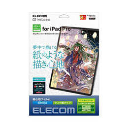 【マラソンでポイント最大47.5倍】エレコム iPad Pro 12.9インチ 第6世代 フィルム 紙心地 反射防止 ケント紙タイプ TB-A22PLFLAPLL｜インテリアの壱番館