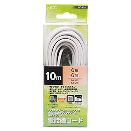 【クーポン券別れ別れ中＆百貨店SALE客体】【5個仕掛ける】 ミヨシ 電話吊りひも 6極6芯 10m 白 DC-610/WHX5