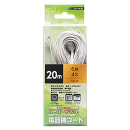 【クーポン券別れ別れ中＆百貨店SALE客体】【5個仕掛ける】 ミヨシ 電話吊りひも 6極4芯 20m 白 平ったい DC-F420/WHX5
