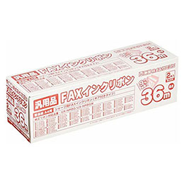 【引き換え証離れ離れ中＆百貨店SALE客体】【10本仕掛ける(2本×5仕掛ける)】 ミヨシ 小ざかしい汎用FAXインクリボン 36m FXS36SH-2X5