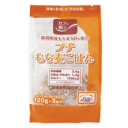 【クーポン配布中&マラソン対象】【3食分×8セット】 麻布タカノ プチもち麦ごはん AZB0214X8