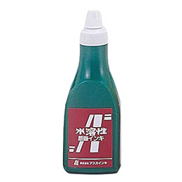 【マラソンでポイント最大47.5倍】【5個セット】 ARTEC 茶箱・アスカ版画インキ 水溶性400cc緑(草) ATC20924X5｜インテリアの壱番館