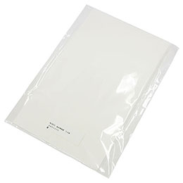 【百貨店SALEでP最大限度47倍】【5個書き割り】 ARTEC 染め和紙(50枚) 280x470粍 ATC38072X5