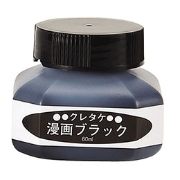 【ポイント20倍】【10個セット】 ARTEC クレタケ マンガ ブラックインク 60ml ATC115802X10 10,080円