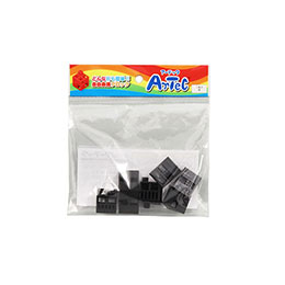 【ポイント20倍】【8P×10セット】 ARTEC Artecブロック 三角A 黒 ATC77814X10