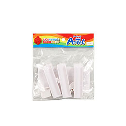 【尖んがり20倍】【10個仕掛ける】 ARTEC Artec立ちはだかる 軌跡Ax3P Bx2P白 ATC77818X10