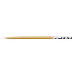 【ポイント20倍】【10個セット】 ARTEC ナイロン面相筆 大 ATC10732X10