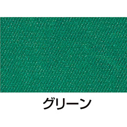 【マラソンでポイント最大47.5倍】【10個セット】 ARTEC シルクスクリーン用透明インキ 100ccグリーン ATC20986X10｜インテリアの壱番館