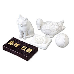 【マラソンでP最大49倍】【20個セット】 ARTEC 彫刻粘土 120g ヘラ付 ATC23965X20