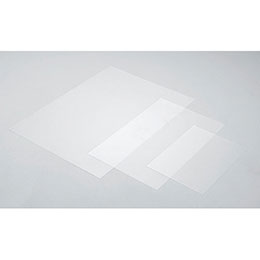 【尖んがり20倍】【50個仕掛ける】 ARTEC 引っ敷きPP板 小(240x180x0.5粍) ATC20500X50 画材用紙-画材-日用品雑貨・文房具・手芸