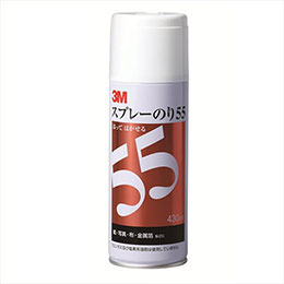 【ポイント20倍】3M Scotch スコッチ スプレーのり55 再接着 3M-S/N-55