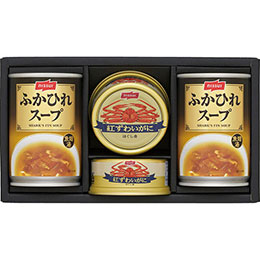 【ポイント20倍】ニッスイ 缶詰・スープ缶詰ギフトセット B8110539