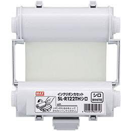 【マラソンでP最大49倍】MAX マックス Bepopインクリボン 白 SL-R122TH IL90843