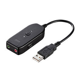 【クーポン配布中＆マラソン対象】サンワサプライ USBオーディオ変換アダプタ MM-ADUSB3N