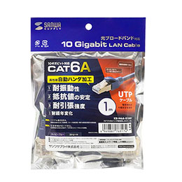 【マラソンでP最大49倍】サンワサプライ カテゴリ6Aハンダ産業用LANケーブル KB-H6A-01NV