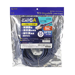 【マラソンでポイント最大47.5倍】サンワサプライ カテゴリ6A SFTPハンダ産業用LANケーブル KB-HS6A-15NV|インテリアの壱番館