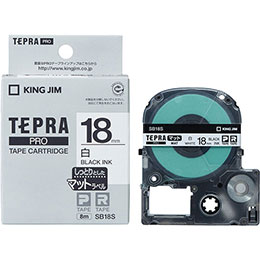 【マラソンでP最大49倍】KING JIM キングジム テプラPROテープ マットラベル 18mm 白/黒文字 KJ-SB18S
