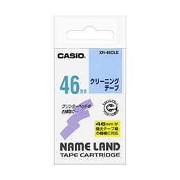 【ポイント20倍】カシオ計算機 クリーニングテープ46mm XR-46CLE
